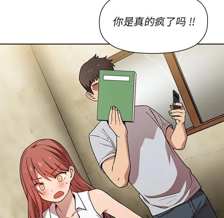 第155页