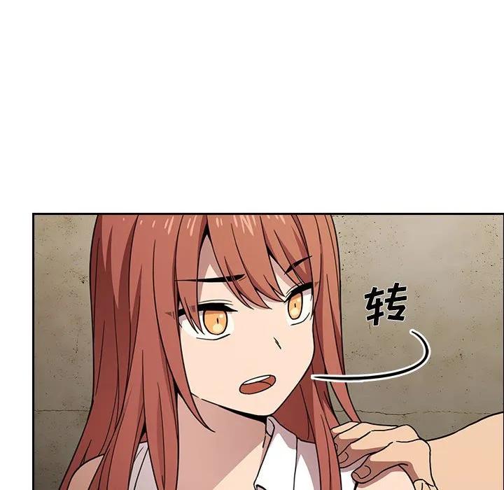 第160页