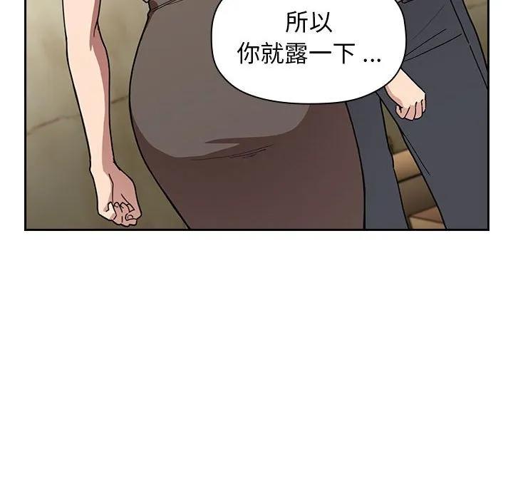 第166页