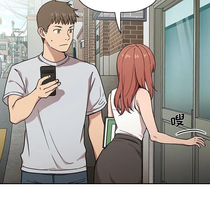 第79页
