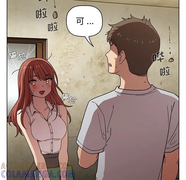 第97页