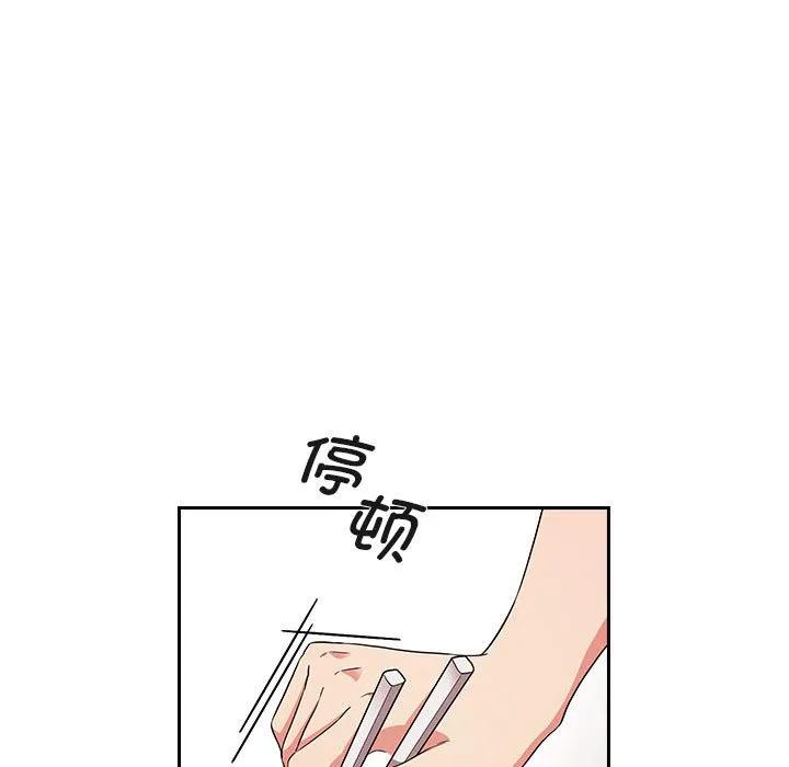 第119页