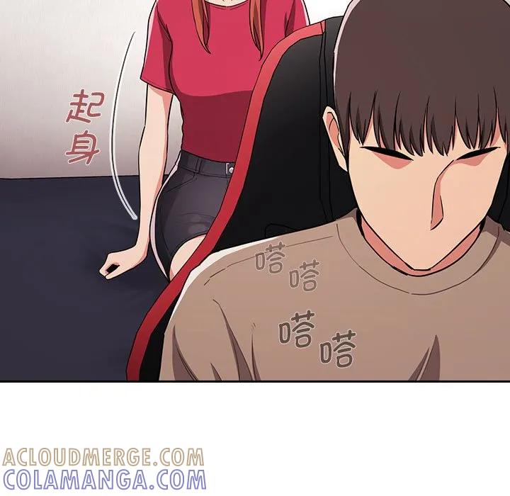 第89页