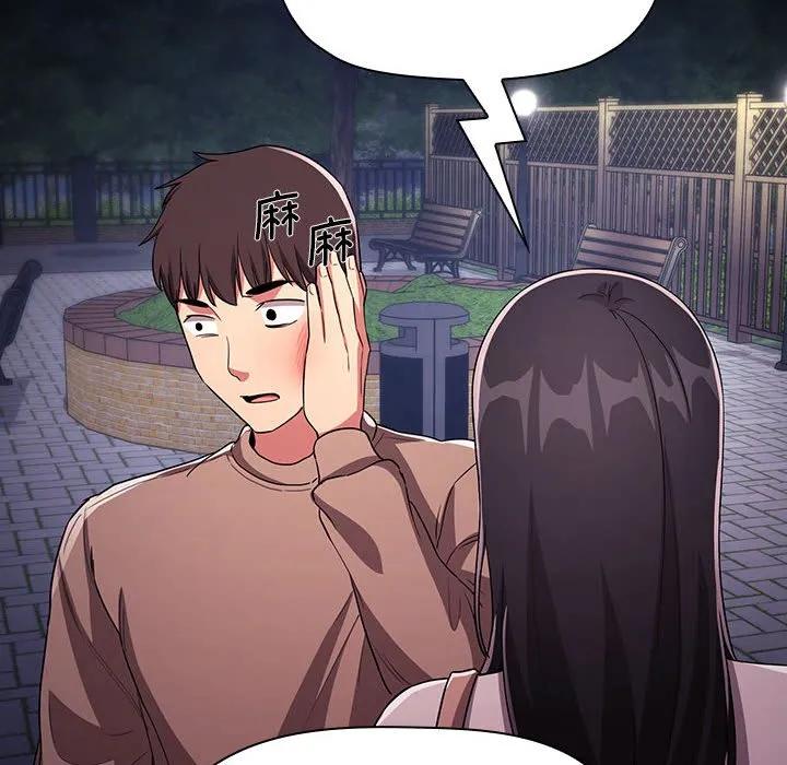 第154页