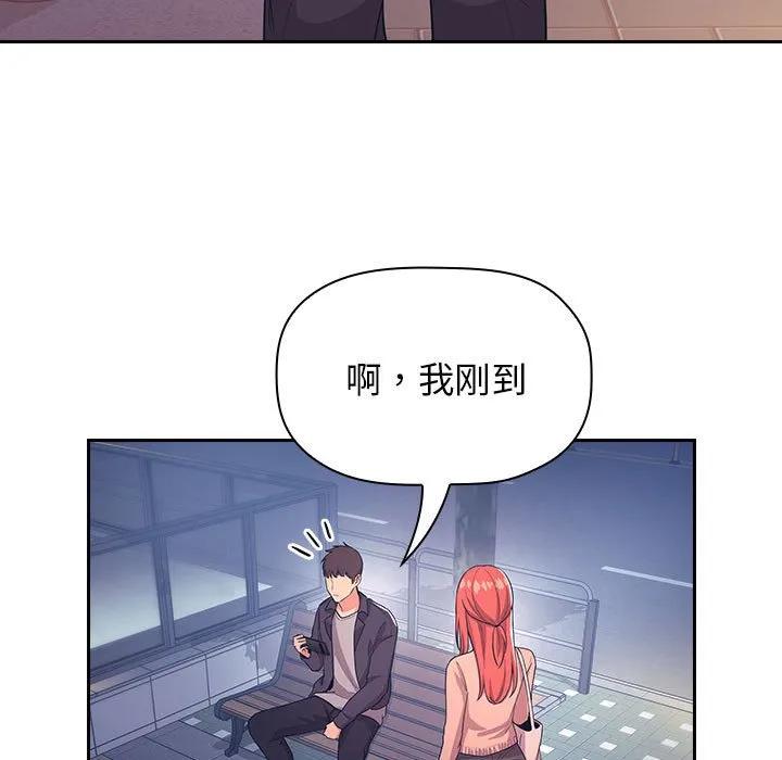 第103页