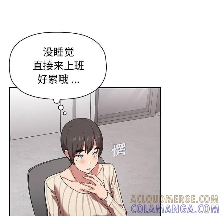 第41页