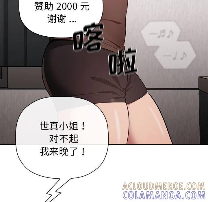 第101页