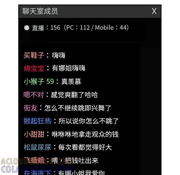第109页