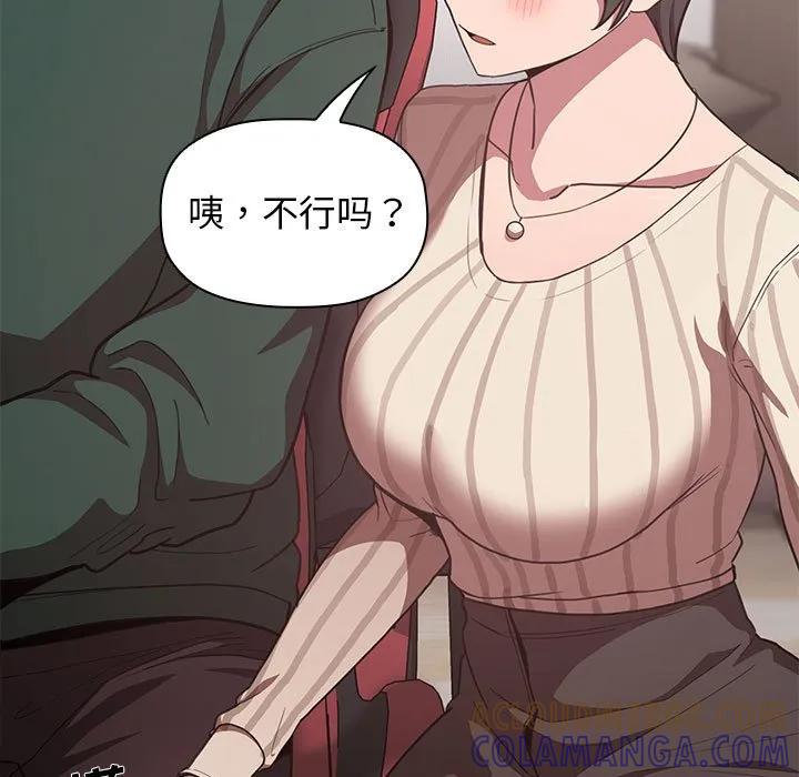 第117页