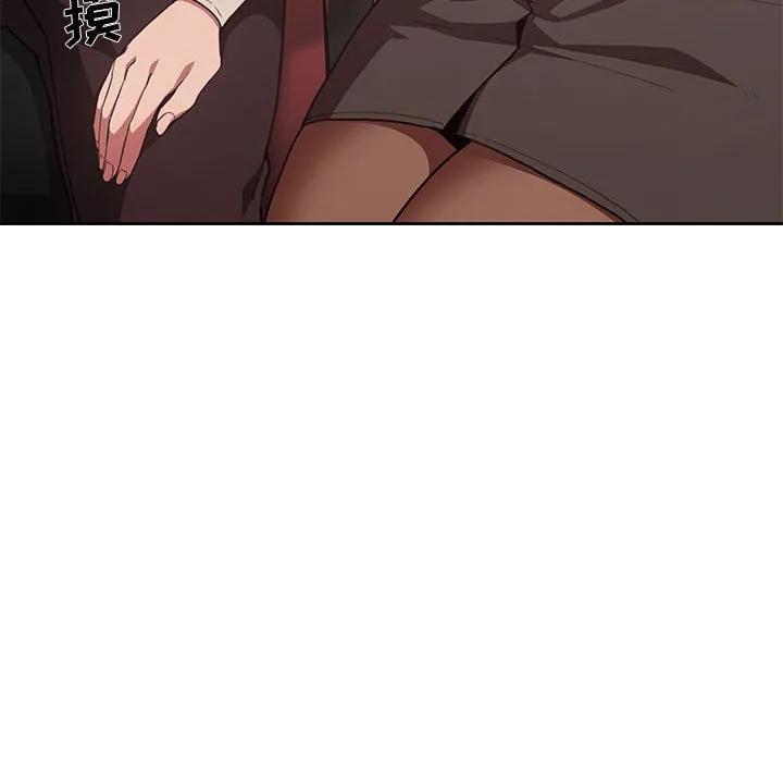 第118页