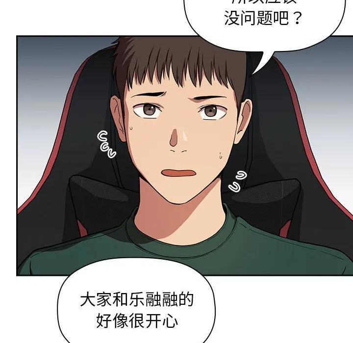 第140页