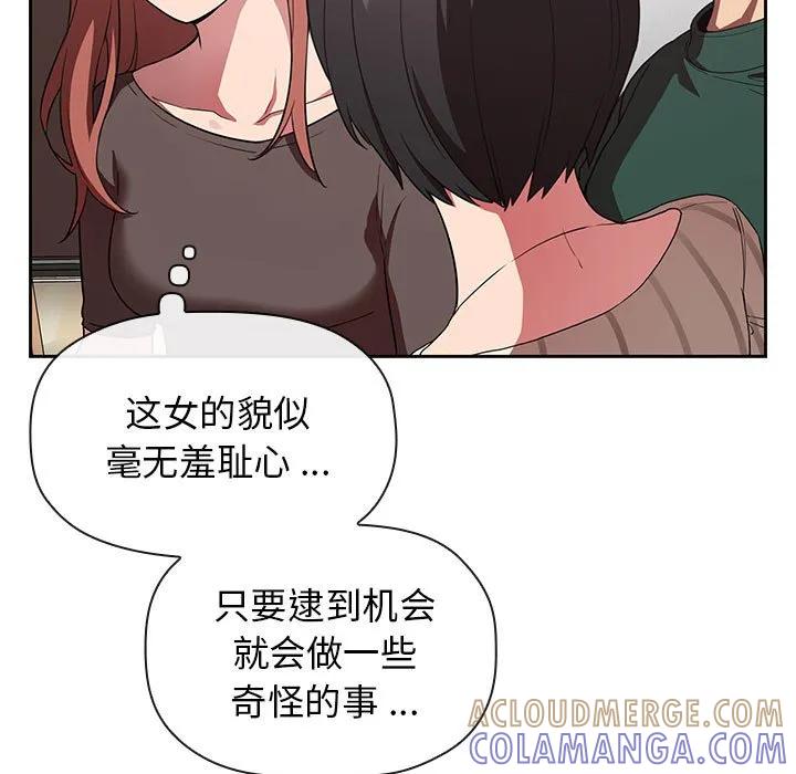第149页