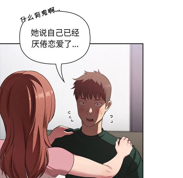 第135页