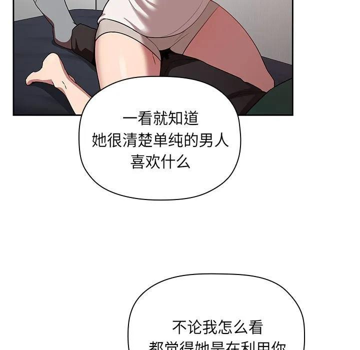 第142页