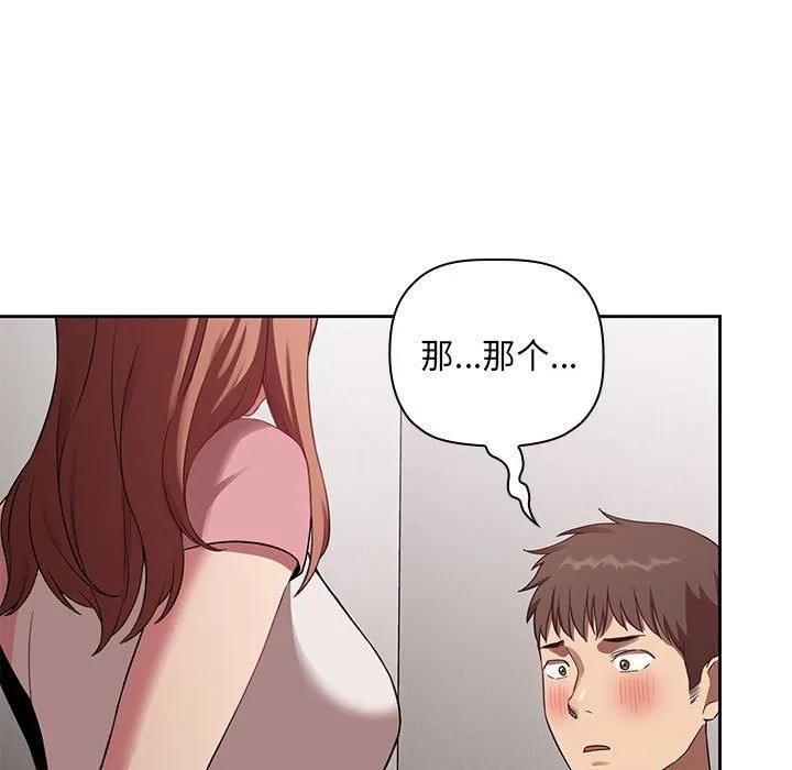 第148页