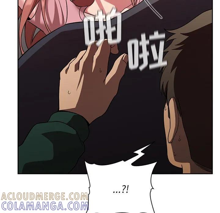 第157页