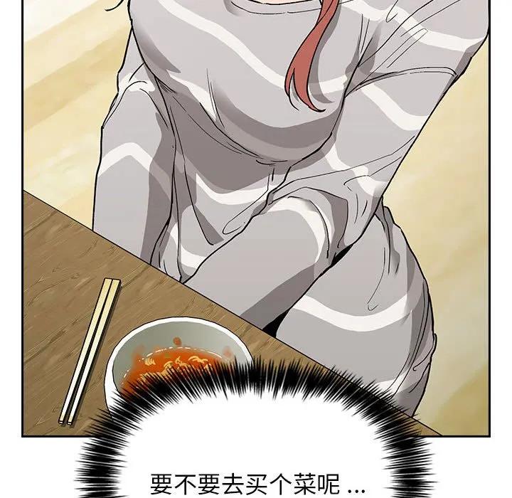 第150页