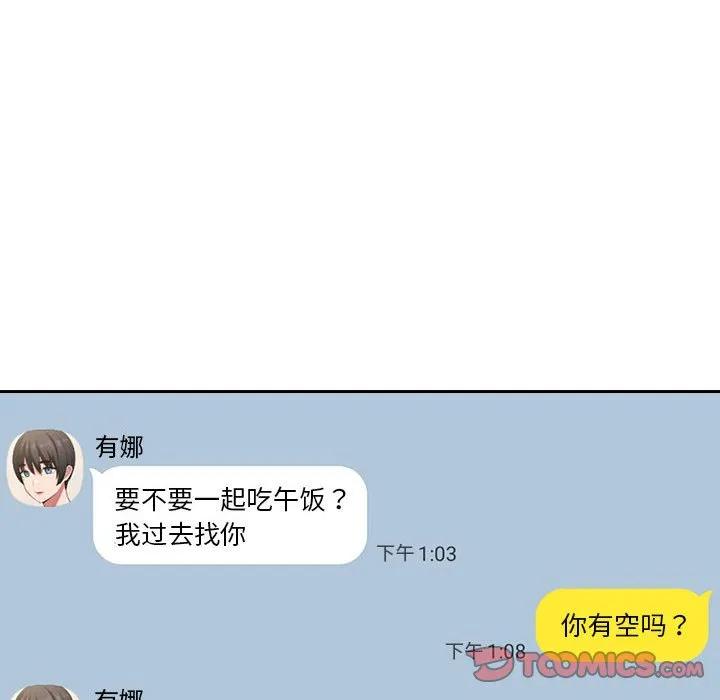 第164页