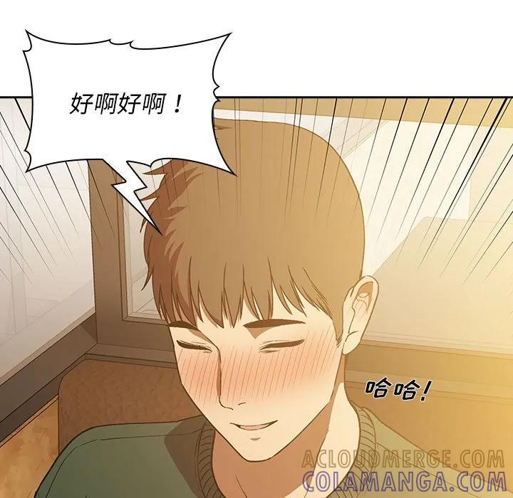 第141页