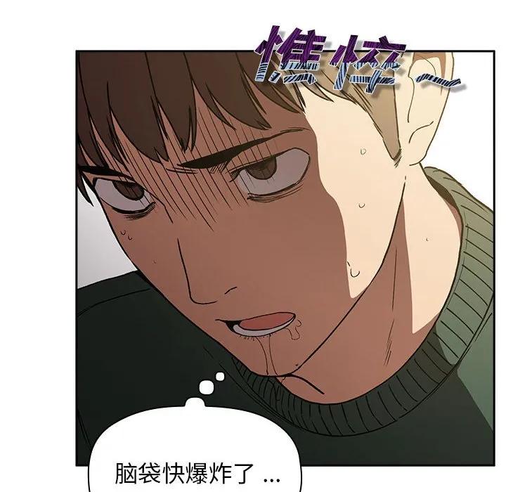 第160页