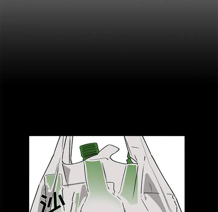 第163页