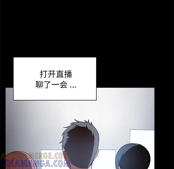 第165页