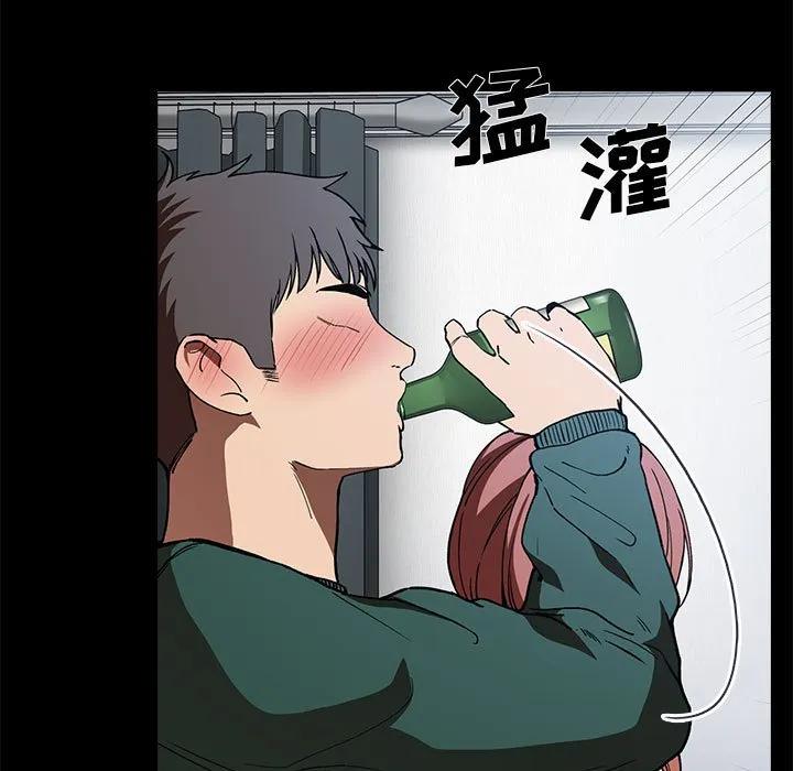 第167页