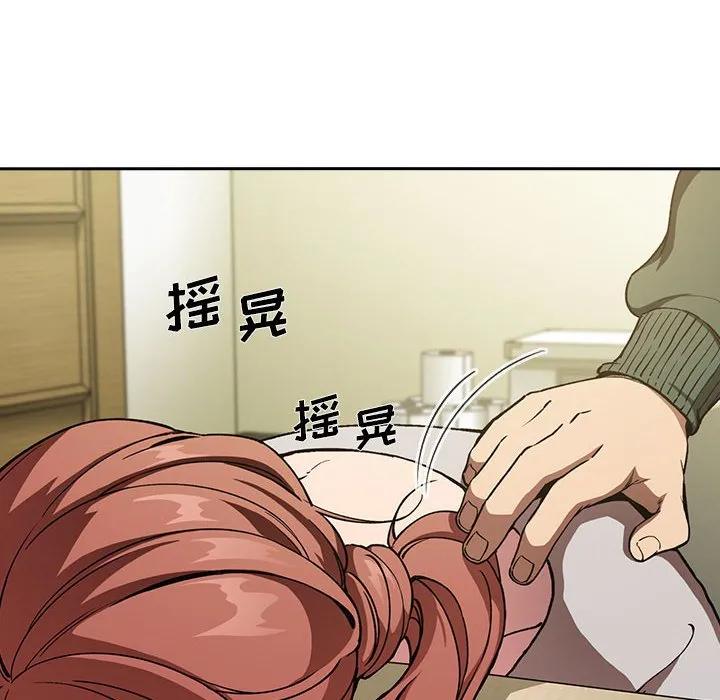 第172页