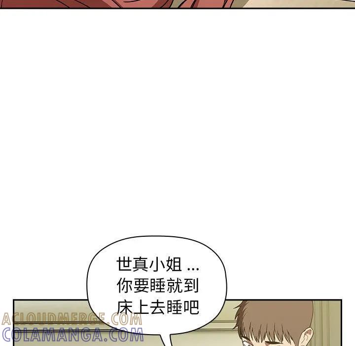 第173页