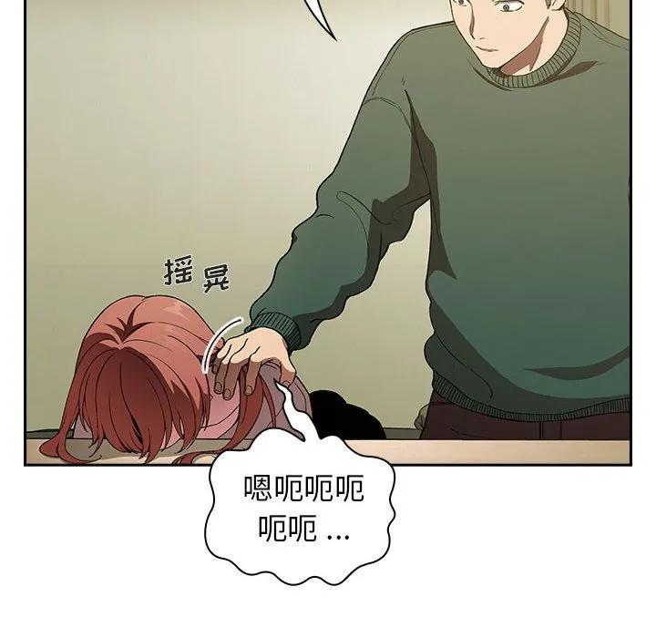 第174页