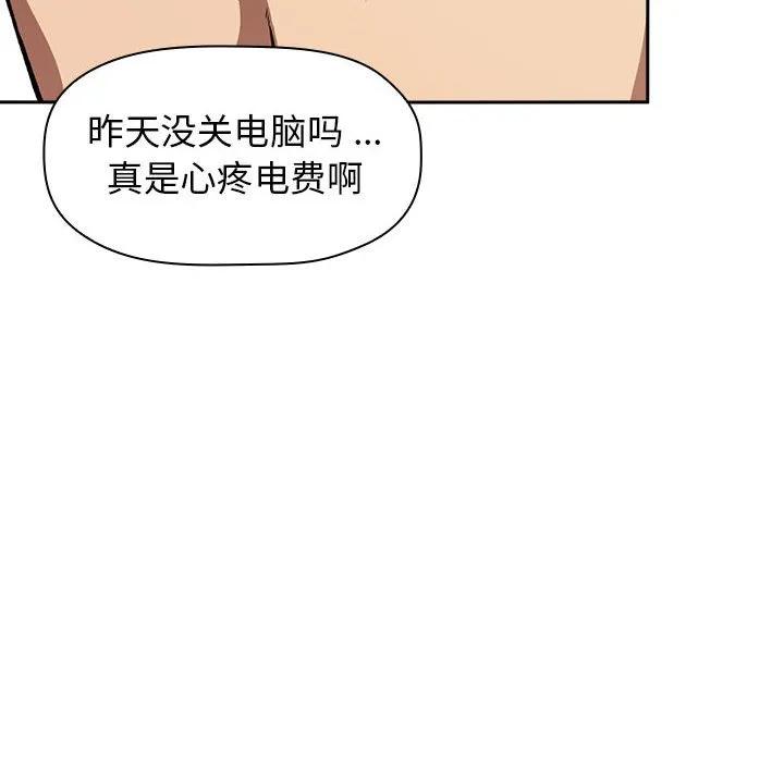 第176页