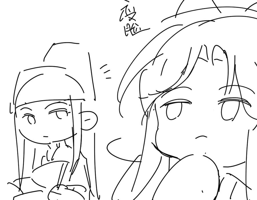 第150页
