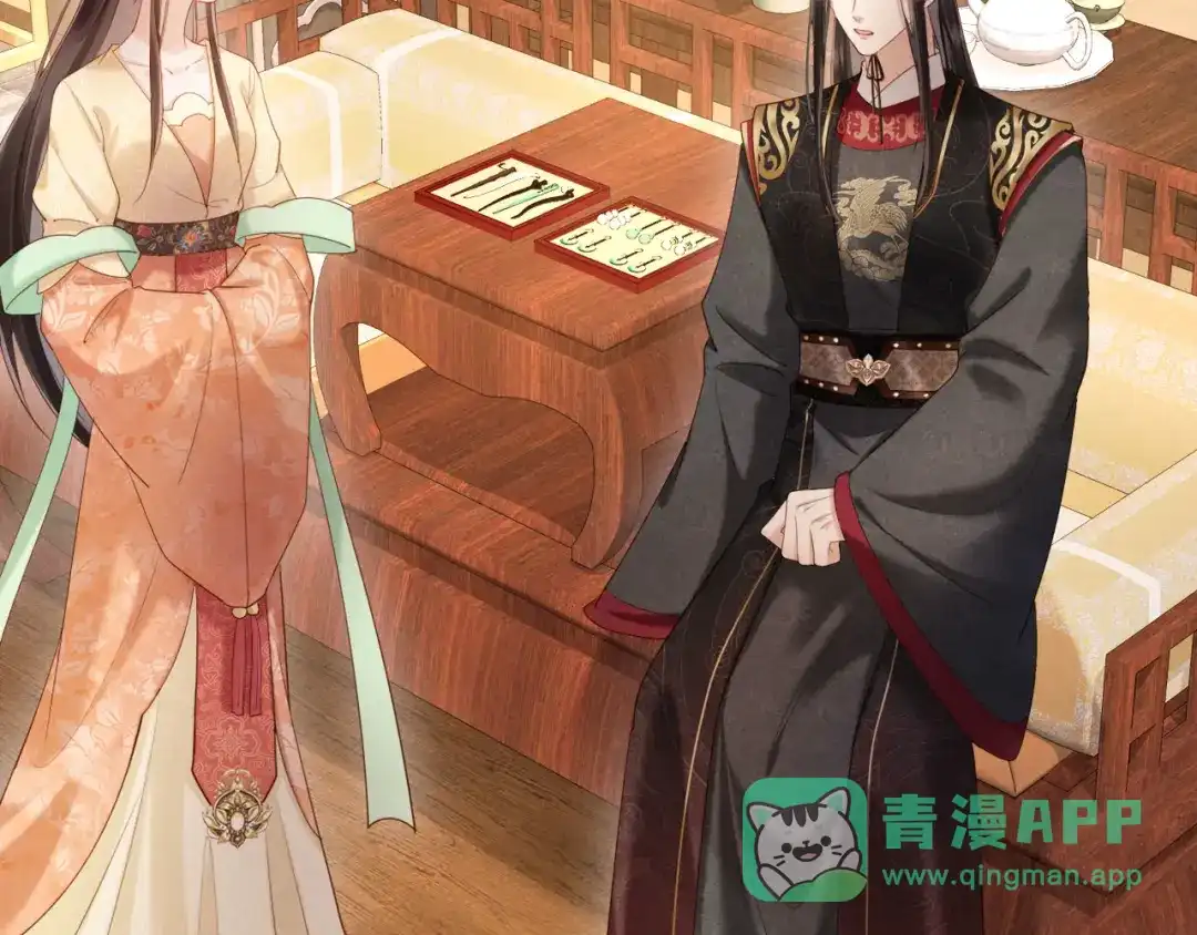 第121页
