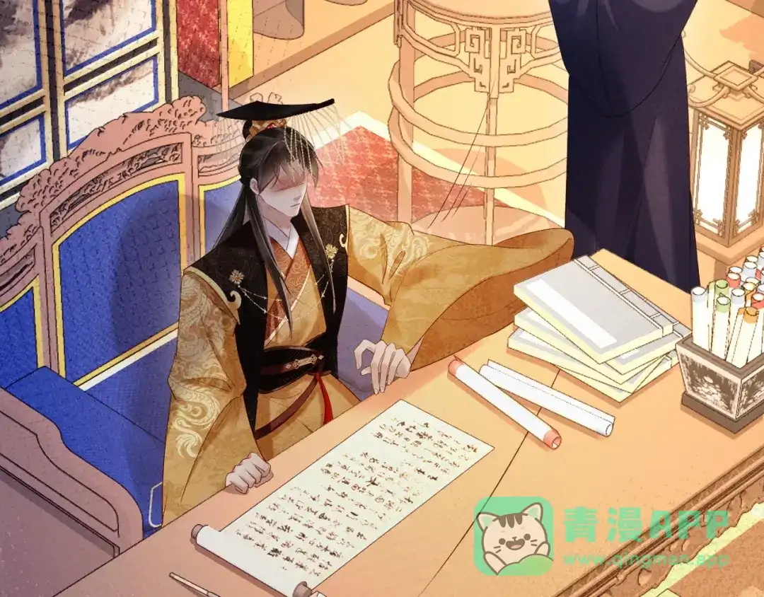 第71页