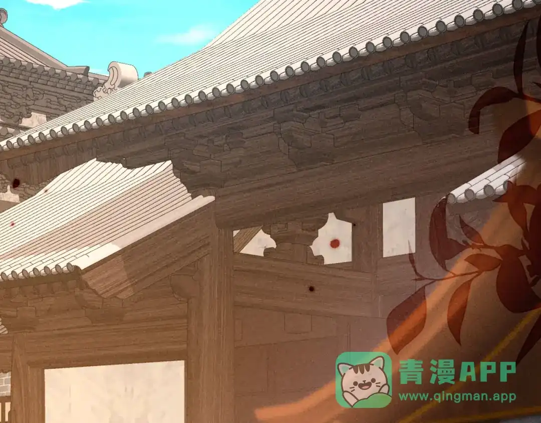 第121页