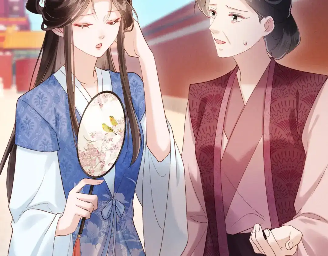 第77页