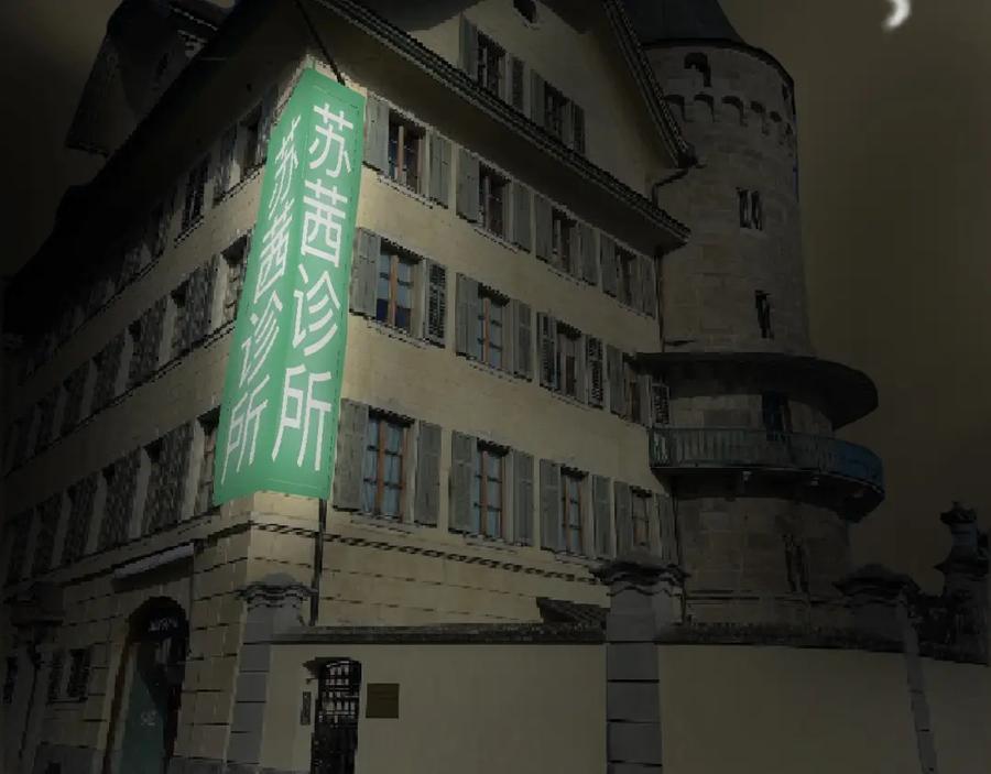 第71页