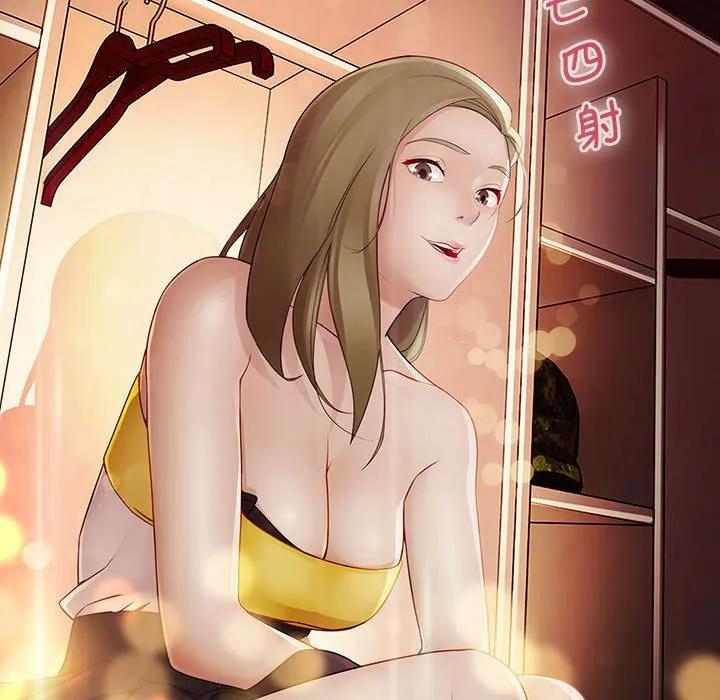 第54页
