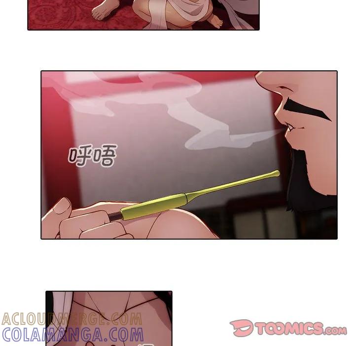 第52页