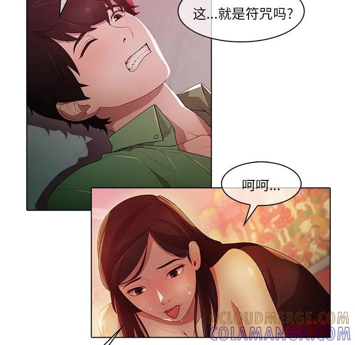 第49页