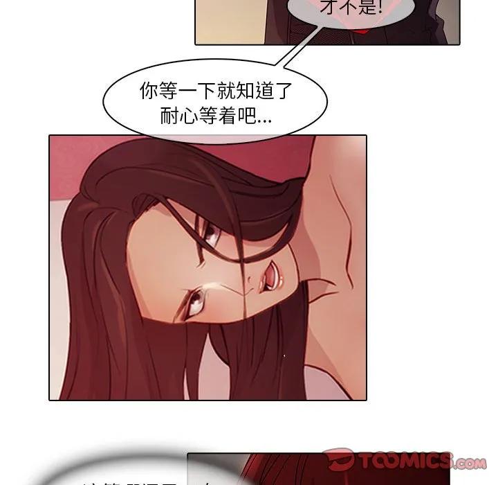 第62页