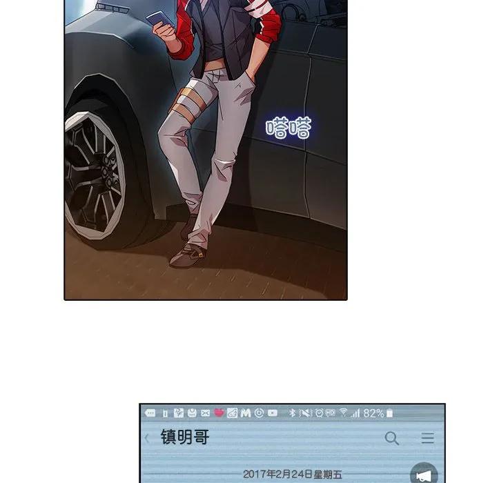 第63页