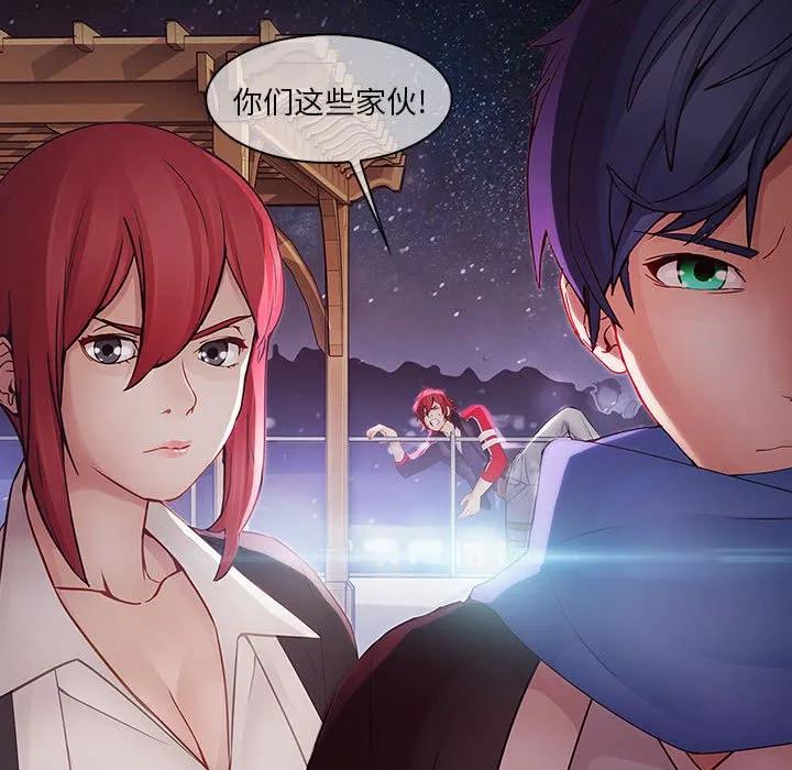 第50页