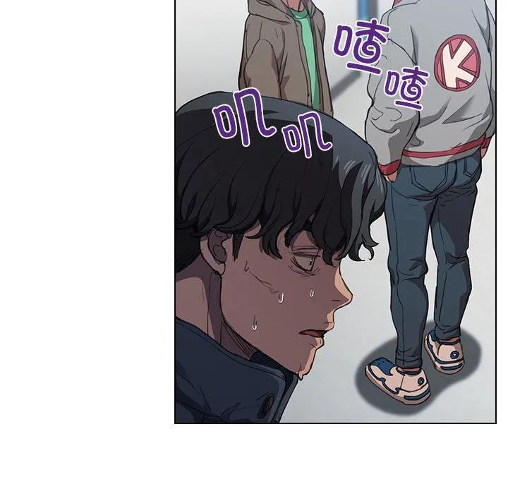 第83页