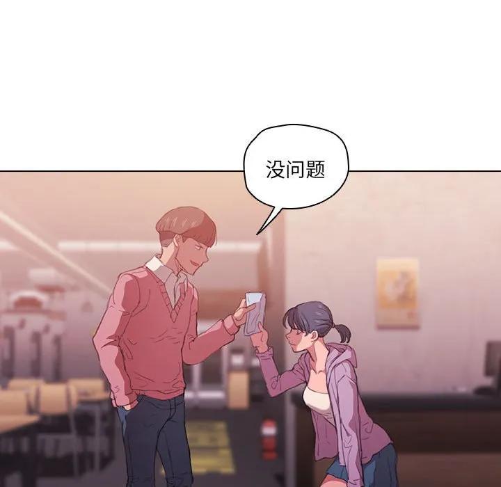 第52页