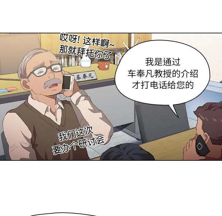 第59页