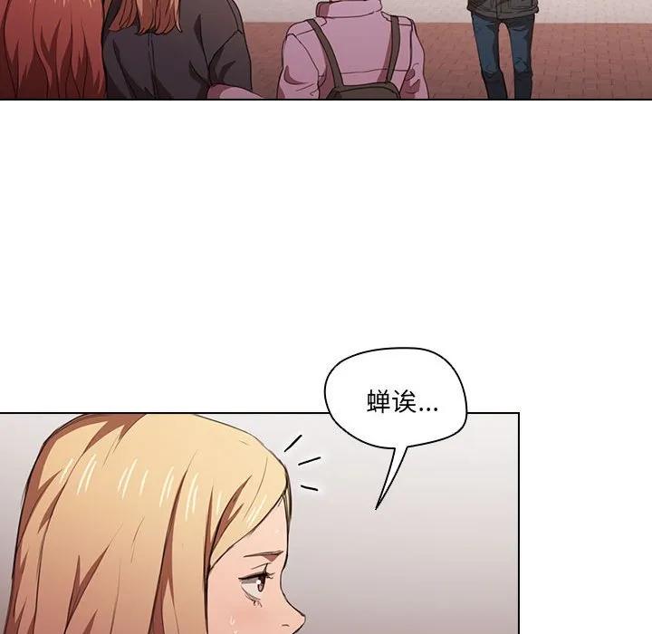 第83页