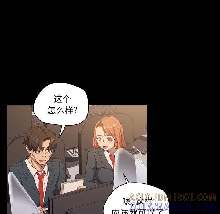 第53页