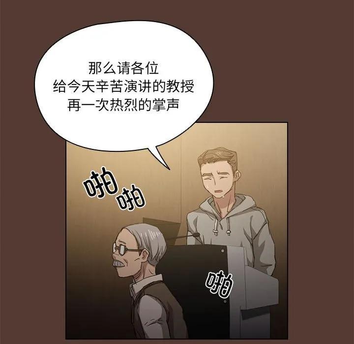 第80页