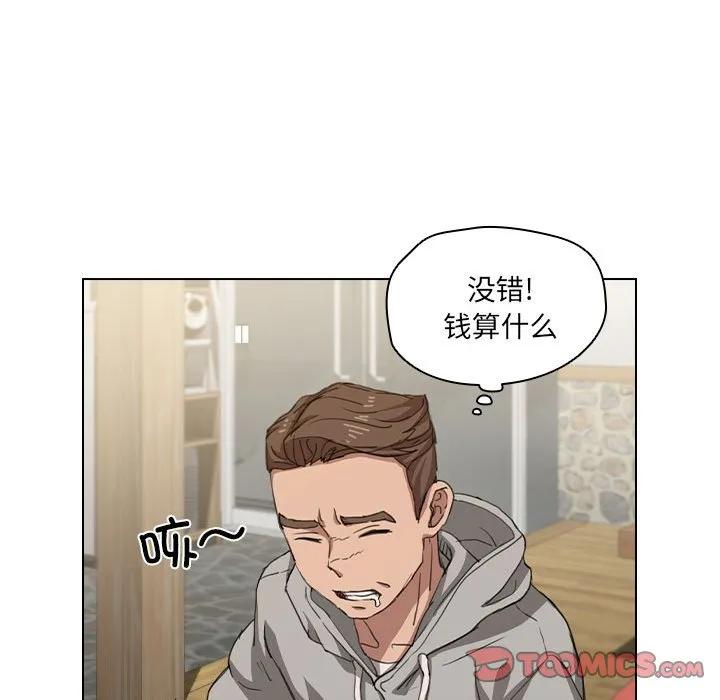 第92页